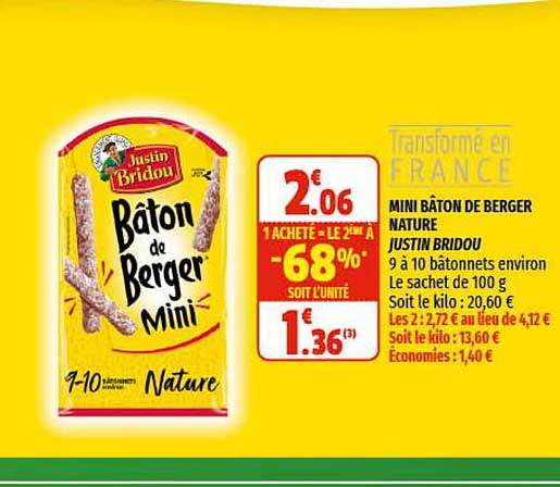 mini bâton de berger nature justin bridou