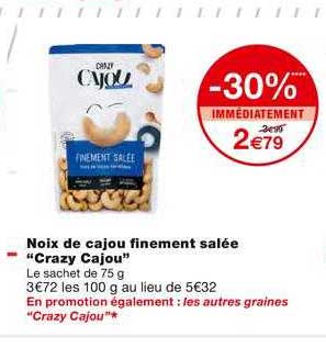 noix de cajou finement salée "crazy cajou"