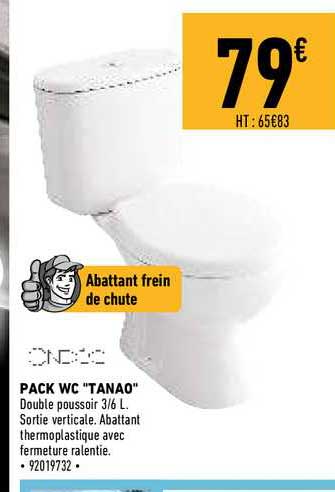 pack wc "tanao"