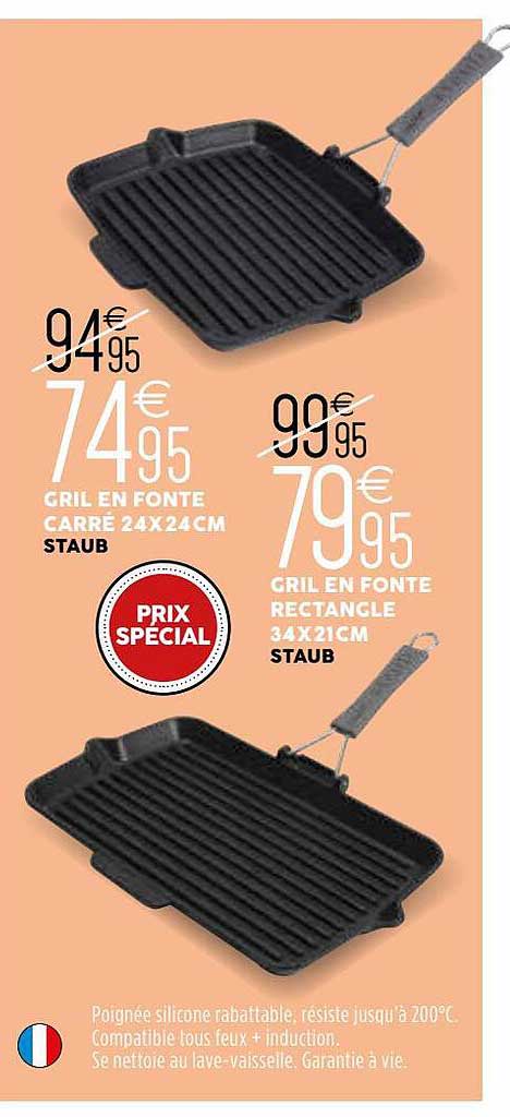 Gril En Fonte Carré 24x24cm Gril En Fonte Rectangle 34x21cm