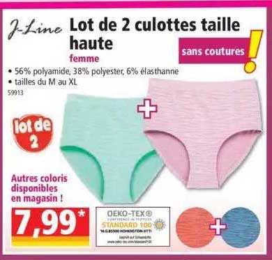 lot de 2 culottes taille haute femme j-line