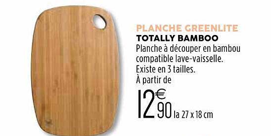 planche greenlite totally bamboo