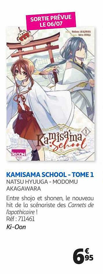Kamisama School - Tome 1 - Natsu Hyuuga - Modomu Akagawara
