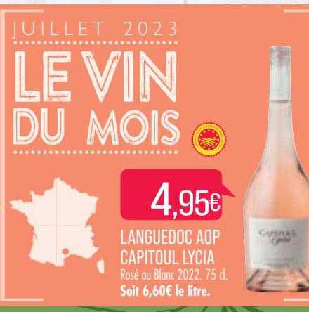 Languedoc Aop Capitoul Lycia