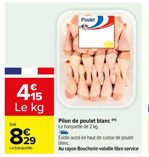 Pilon De Poulet Blanc