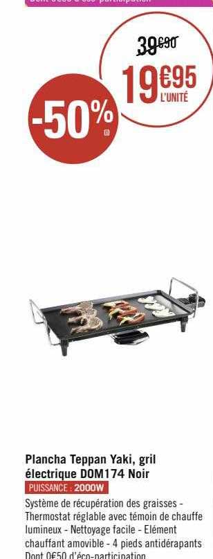 plancha teppan yaki, gril électrique dom174 noir