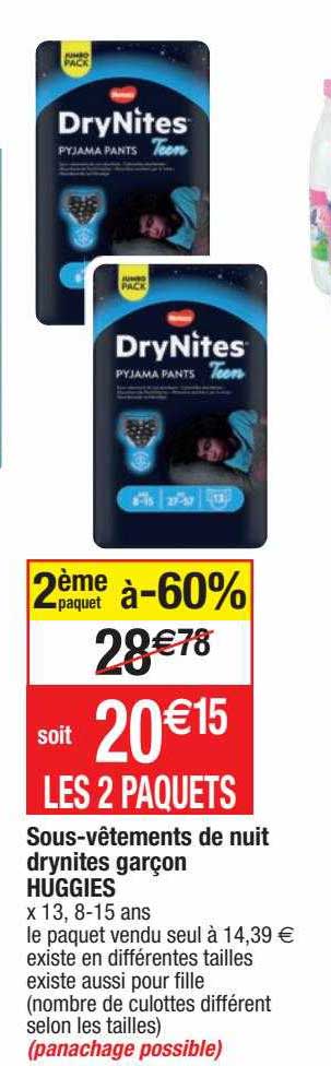 sous-vêtements de nuit drynites garçon huggies