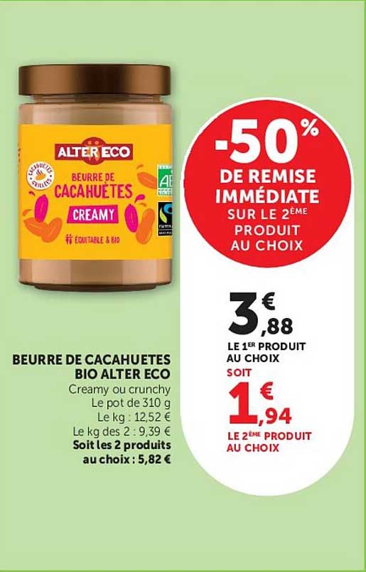 ALTER ECO BEURRE DE CACAHUETES CREAMY