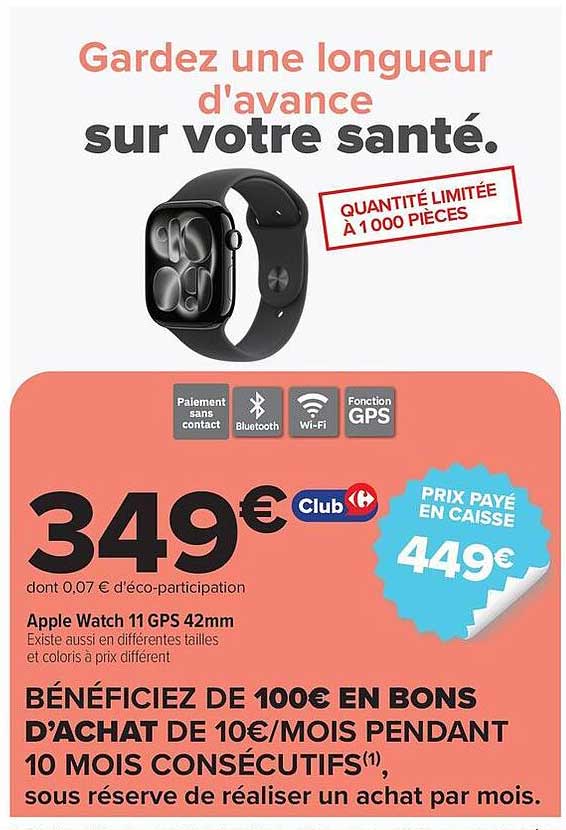Apple Watch 11 GPS 42mm