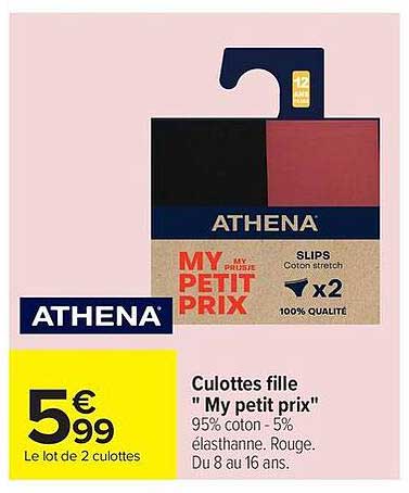 ATHENA My petit prix