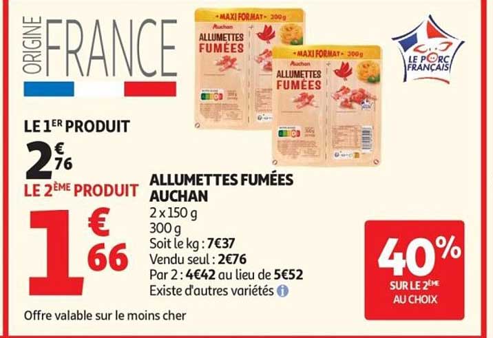Auchan Allumettes Fumées