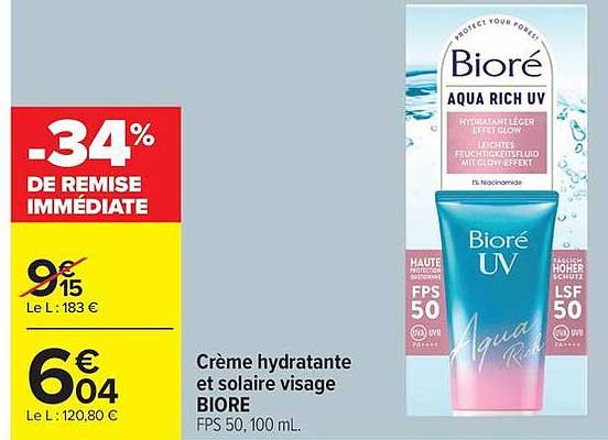 Biore Aqua Rich UV