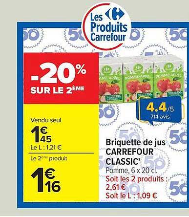 Briquette de jus CARREFOUR CLASSIC