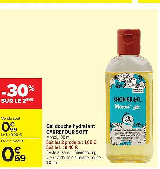 CARREFOUR SOFT Gel douche hydratant