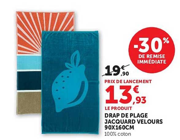 DRAP DE PLAGE JACQUARD VELOURS