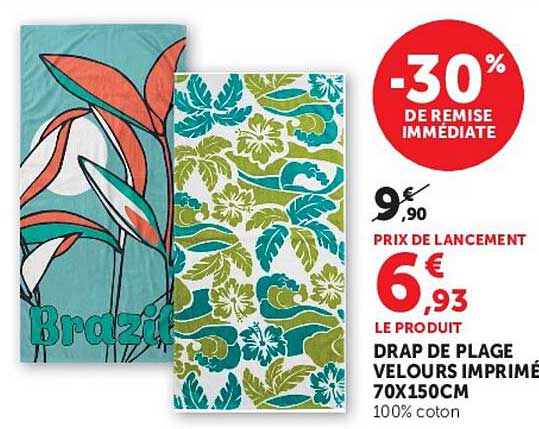 DRAP DE PLAGE VELOURS IMPRIMÉ 70X150CM