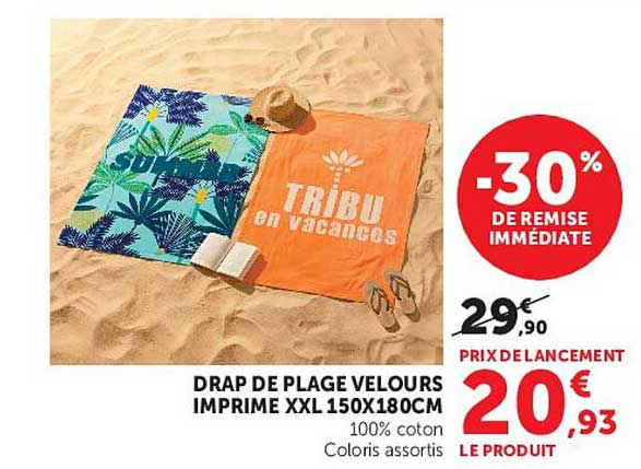 DRAP DE PLAGE VELOURS IMPRIME XXL 150X180CM