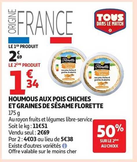 Florette Houmous aux pois chiches et graines de sésame