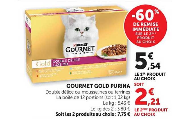 GOURMET GOLD PURINA