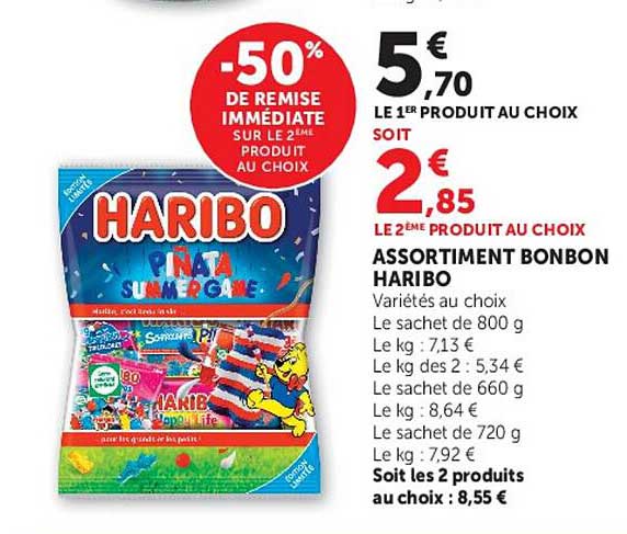 HARIBO Piñata Summer Game