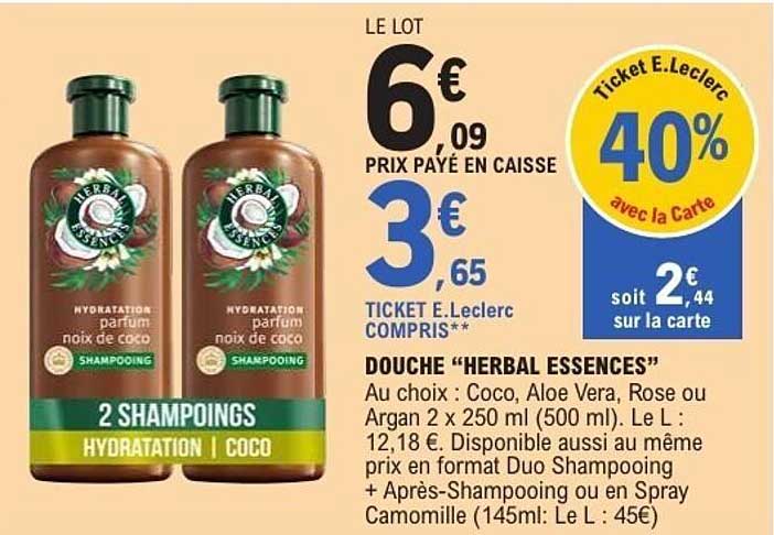 HERBAL ESSENCES DOUCHE