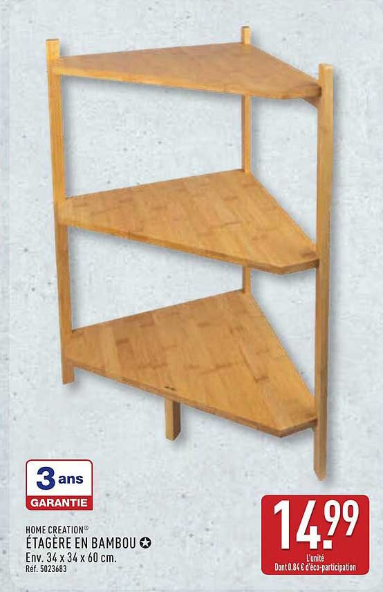 HOME CREATION ÉTAGÈRE EN BAMBOU