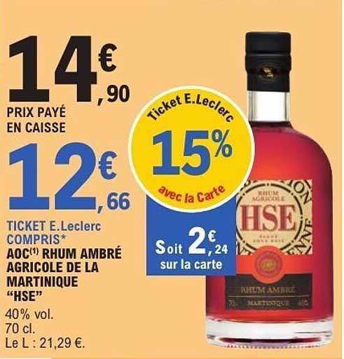 HSE RHUM AMBRÉ MARTINIQUE