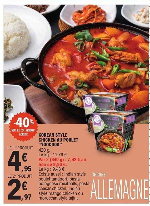 KOREAN STYLE CHICKEN AU POULET “YOOCOOK”