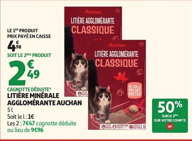 LITIÈRE AGGLOMÉRANTE CLASSIQUE