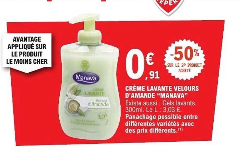 Manava Crème lavante velours d'amande