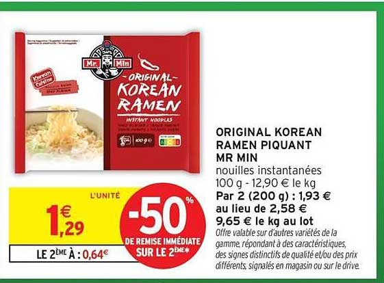 Mr Min Original Korean Ramen Piquant