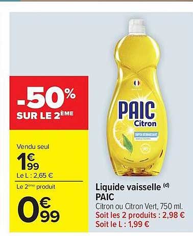 PAIC Citron