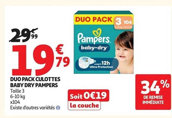 Pampers baby-dry