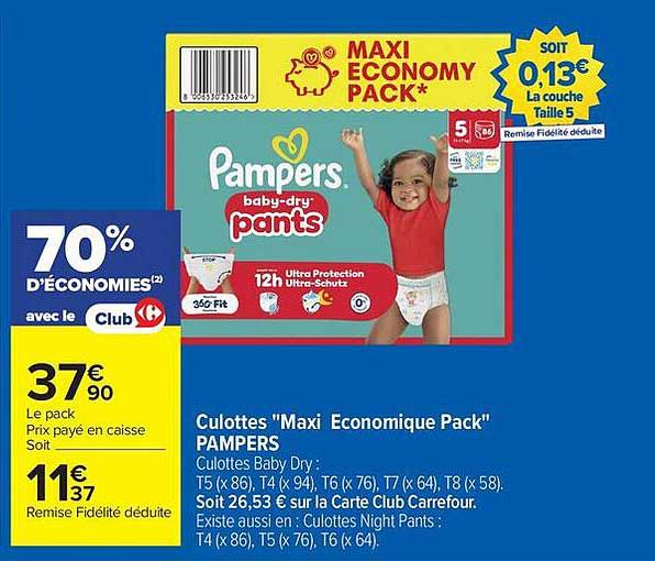 Pampers baby-dry pants