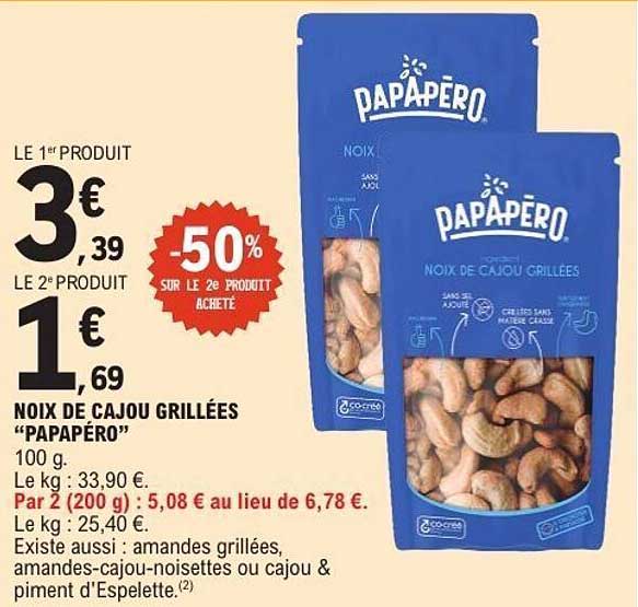 PAPAPÉRO Noix de cajou grillées