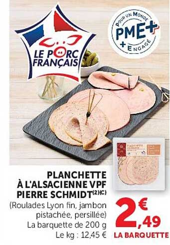 Pierre Schmidt Planchette