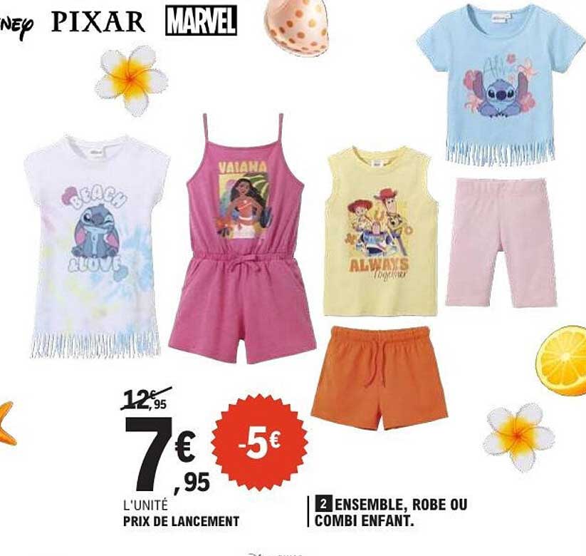 PIXAR MARVEL