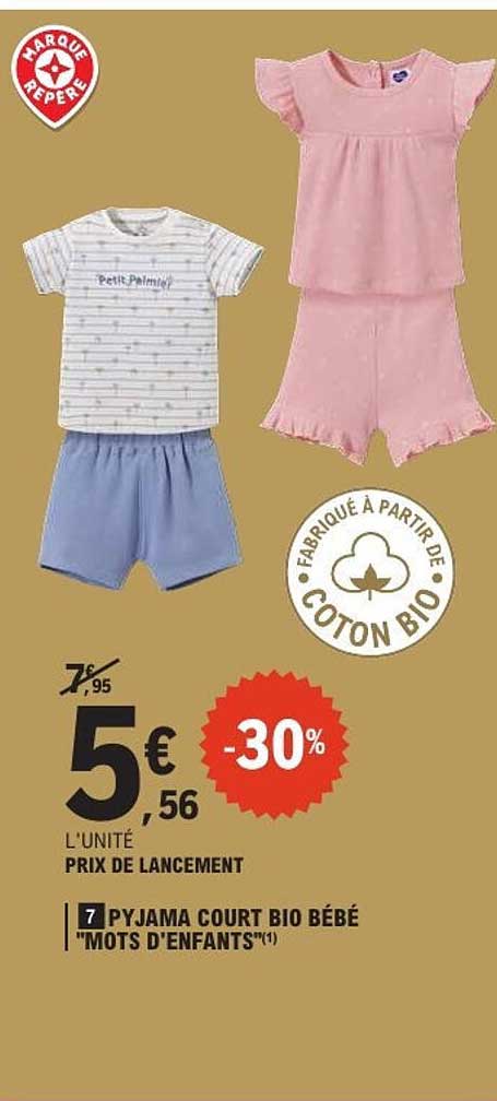 PYJAMA COURT BIO BÉBÉ