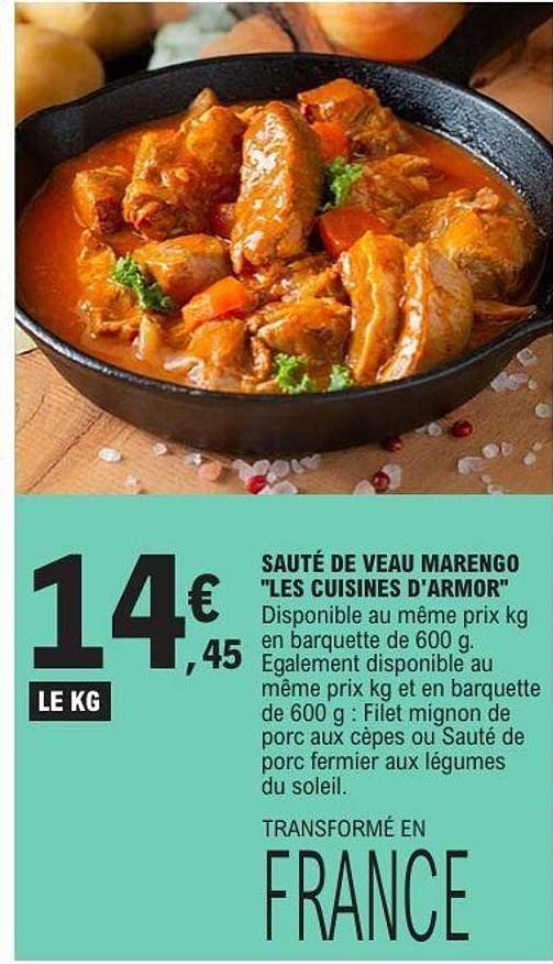 Sauté de veau Marengo
