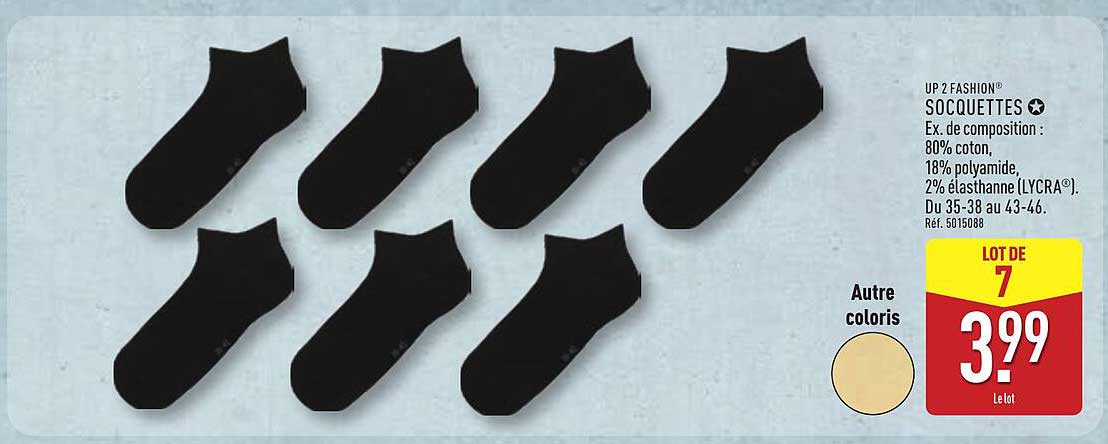 SOCQUETTES