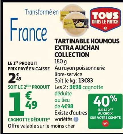 TARTINABLE HOUMOUS EXTRA AUCHAN COLLECTION