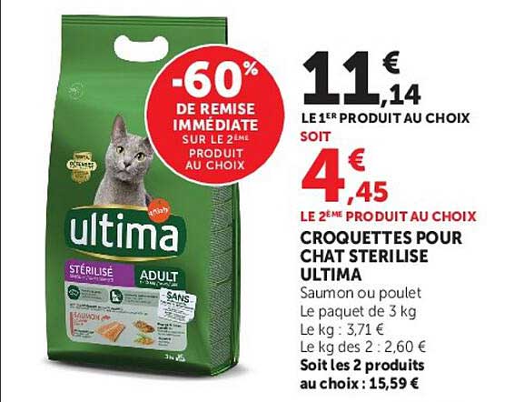 Ultima Sterilise Adult