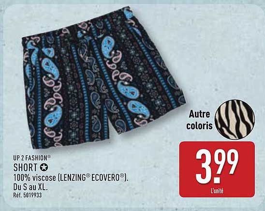 UP 2 FASHION SHORT