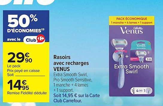 Venus Extra Smooth Swirl