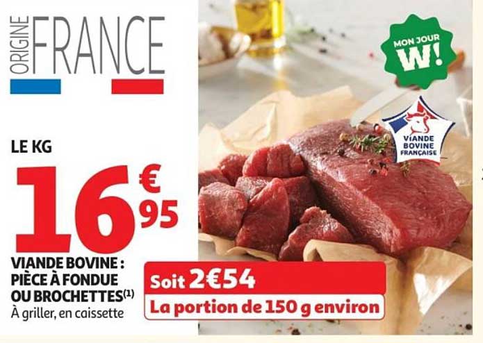 VIANDE BOVINE PIÈCE À FONDUE OU BROCHETTES