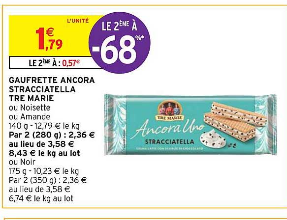 gaufrette ancora stracciatella tre marie