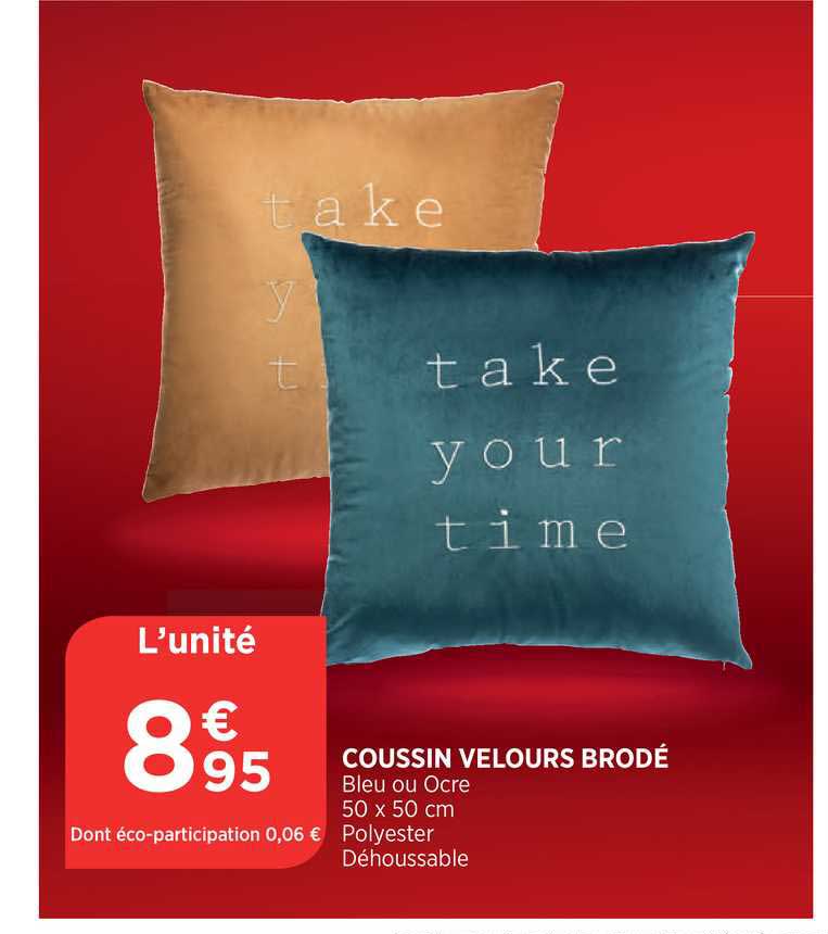 Coussin Sol Jute Coton