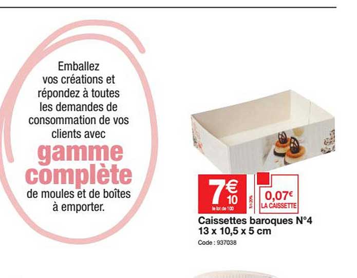 caissettes baroques n°4 13 x 10,5 x 5 cm