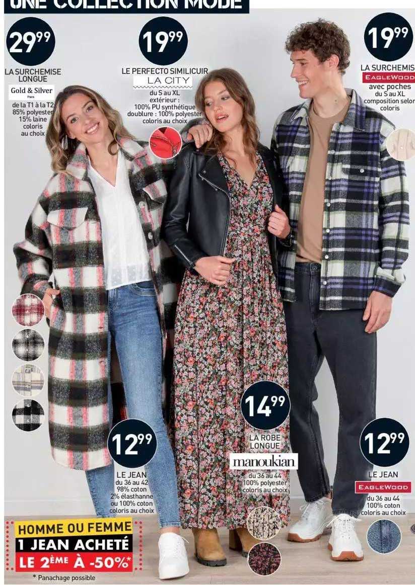 la surchemise longue gold & silver, le perfecto similicuir la city, la surchemise eagle wood, la robe longe manoukian, le jean eagle wood