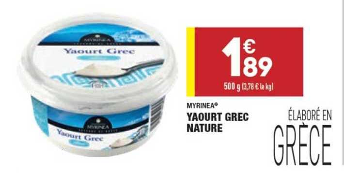 yaourt grec nature myrinea